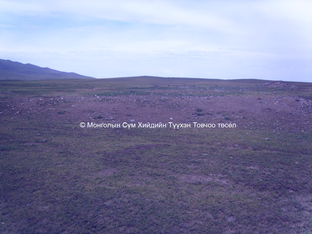 Цогчин дугана Өмнөд талаас авсан